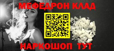 ГАЛЛЮЦИНОГЕННЫЕ ГРИБЫ Гусев