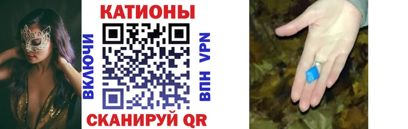 Мефедрон мука  Переславль-Залесский 