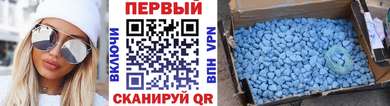 где купить   MEGA tor  shop официальный сайт  Переславль-Залесский  МЕТАМФЕТАМИН мет 