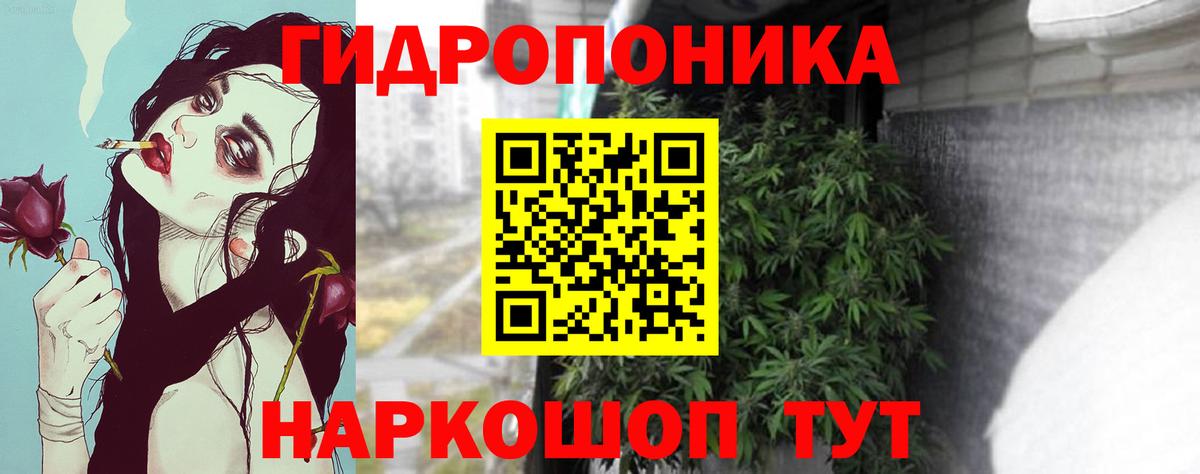 Бошки Шишки MAZAR  Вход с VPN  Переславль-Залесский  Марихуана MAZAR 